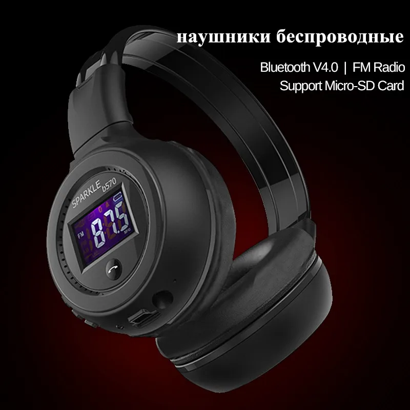 ZEALOT B570 стерео Bluetooth 4 0 наушники складные HiFi бас беспроводные MP3 гарнитура с