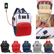 15 цветов 2 шт./компл. USB Мумия Многофункциональный пеленки мешок уход за детьми, сумка для подгузников, открытый купальник, бикини, кормящих рюкзак сумкиогофункциональная дорожная сумка-клатч