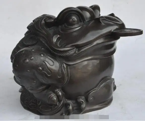 

song voge gem S6520 13" old china bronze fengshui lucky wealth money coin Golden Toad spittor statue