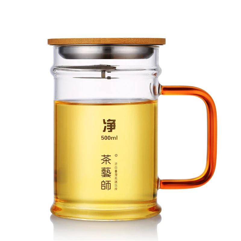 Glass tea cup (1)