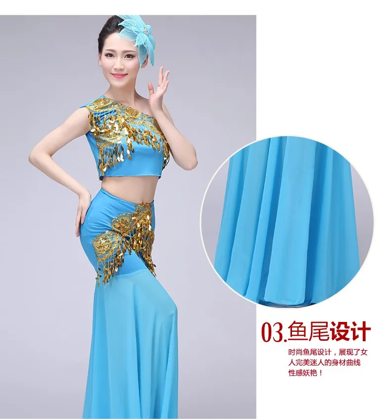 DB23758 Peacock belly costume-6