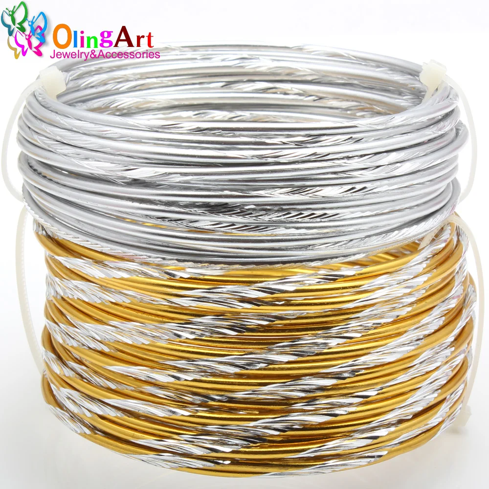 

OLINGART 5M/lot 2.0mm Pattern Aluminum wire gold / silver soft craft versatile New metal wire DIY Handmade jewelry making A