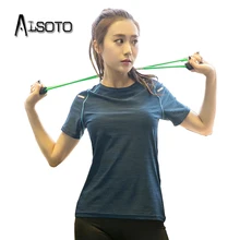 Беговые Спортивные футболки для женщин Свободные быстросохнущие фитнес-йога с короткими рукавами с круглым вырезом однотонные спортивные беговые Топы