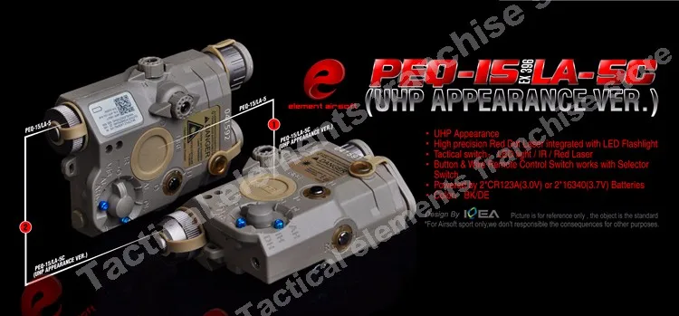 EX 396