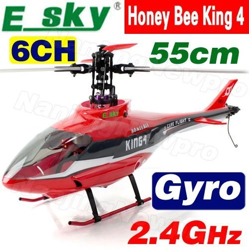 esky honey bee king 2