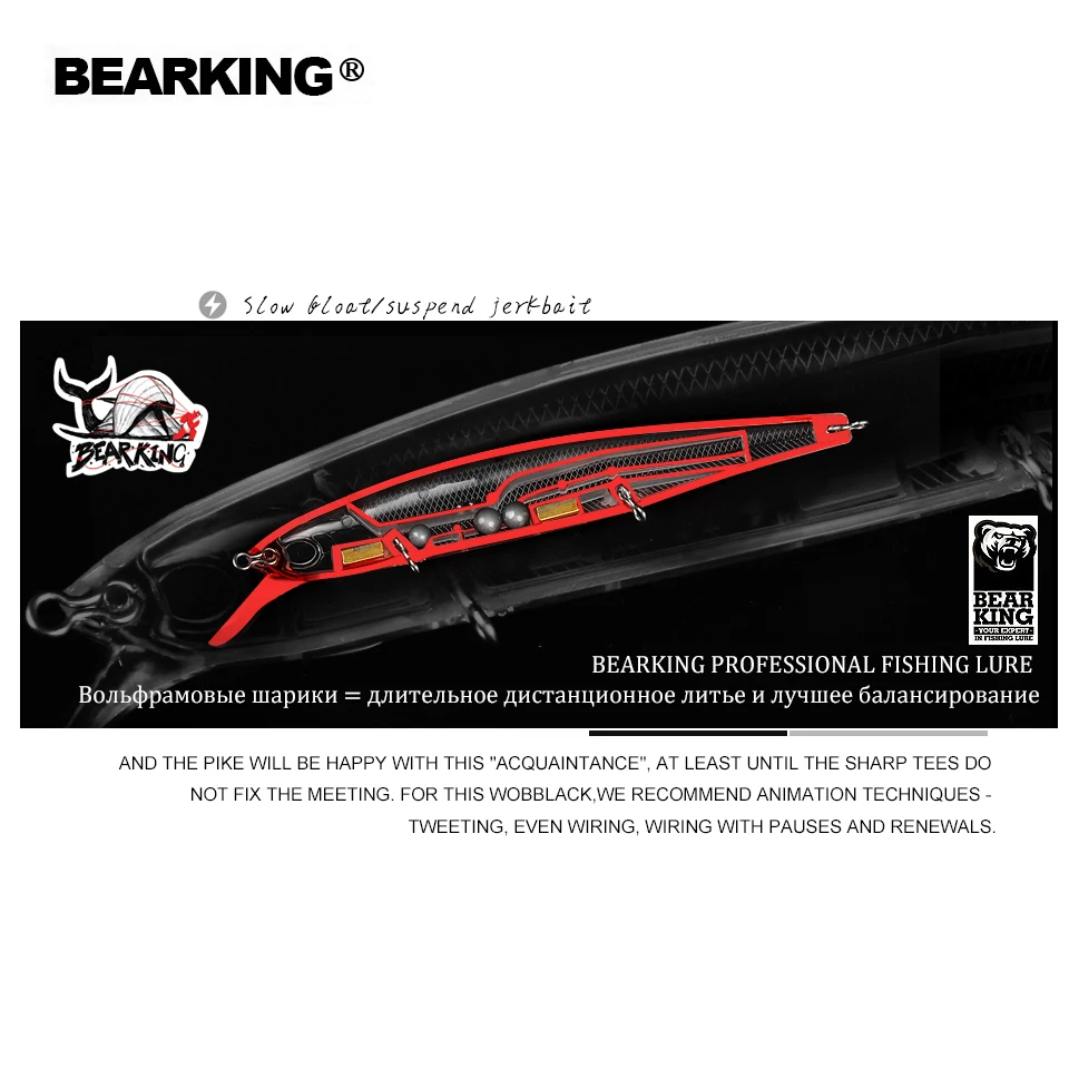 Bearking 2018 جديد حار نموذج 128 مللي متر 23g المهنية جودة الصيد السحر الطعم الثابت الغوص 1.5 m جودة wobblers أسماك