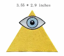 Большой Глаз 3.55 "Широкий Вышивка для утюг на патчи/Sequin Аппликации из бисера/Барселона Джерси