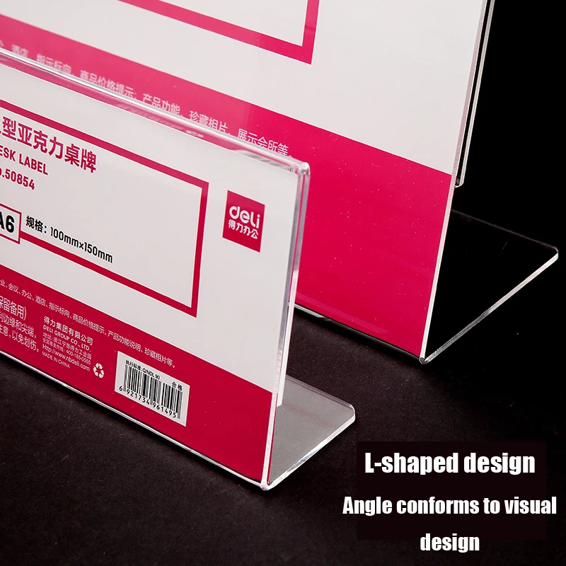 

L-shaped table display card acrylic vertical horizontal transparent double-sided design card sign wear-resistant seat card