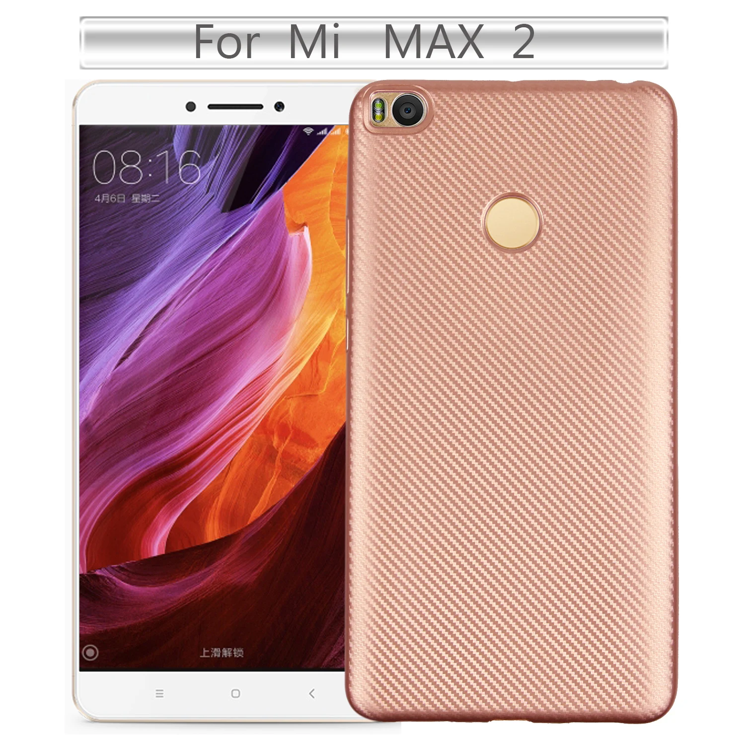 Xiaomi Mi Max 2 Чехлы Купить