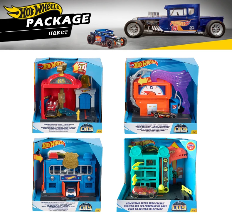 Hotwheels Station10