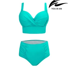 new high waist plus size bikini large size swimwear Russian swimsuit beachwear swimming suit bathing wear