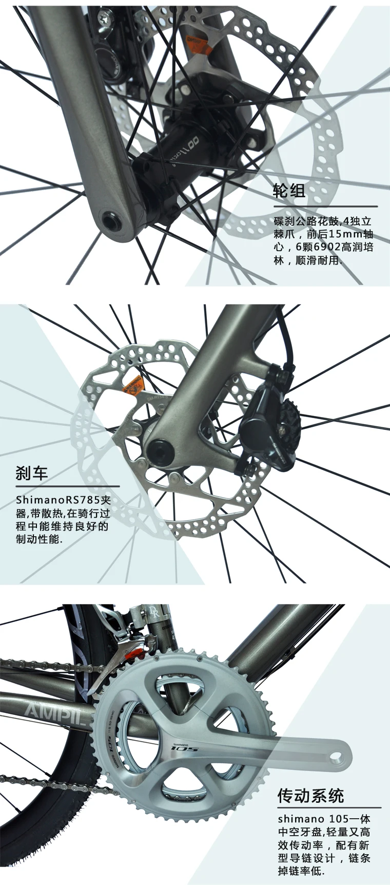 DARKROCK AMPIL 700C велокросс велосипед с shi mano 105 группа набор CR-MO 4135 и Карбоновая вилка 8,9 кг светильник для шоссейных велосипедов