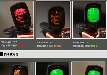 

2016Wholesale Musical Instruments Accessories Bel Guitar Tuner Tuner Automatically