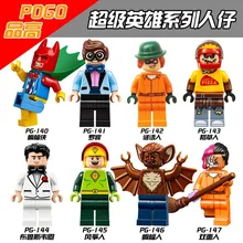 80 шт. PG8042 одежда «Супергерои» Marvel bataman Робин загадки Брюс Уэйн два лица кайт человек пугало строительные блоки игрушки детские игрушки