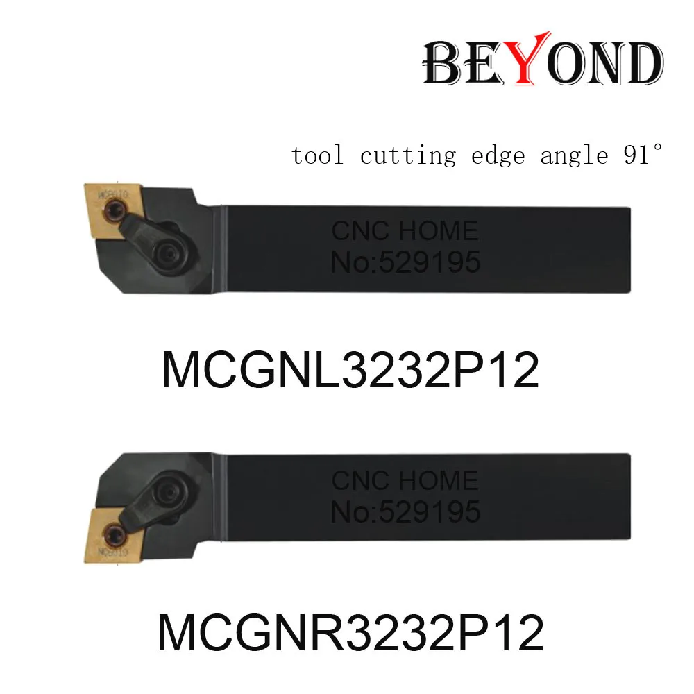 MCGNR3232P12/MCGNL3232P12, High Quality CNC tool Cylindrical lathe hss