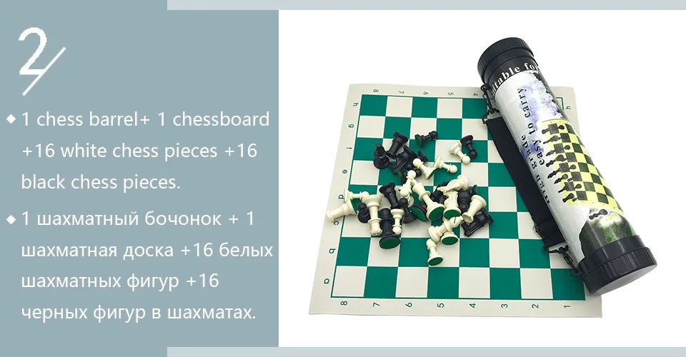 2  (2)Yernea High-quality Chess Games Set Portable Outdoor Sports Chess Games Shoulder Straps Travel Plastic Chess Pieces