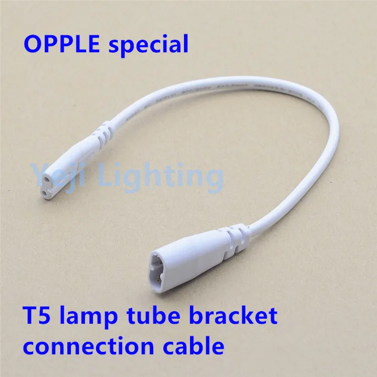 2 Pin T4//T5//T8 Figure-8 LED Connector for LED Tube Lamp Lighting 30cm