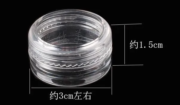 QQ20161206204322