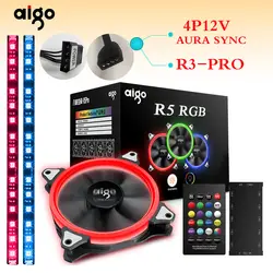 Aigo Аврора r5 12 v Регулируемый цвет halo вентилятор RGB 120 мм светодиодных Настольный ПК Компьютер охлаждающий вентилятор Молчание Дело