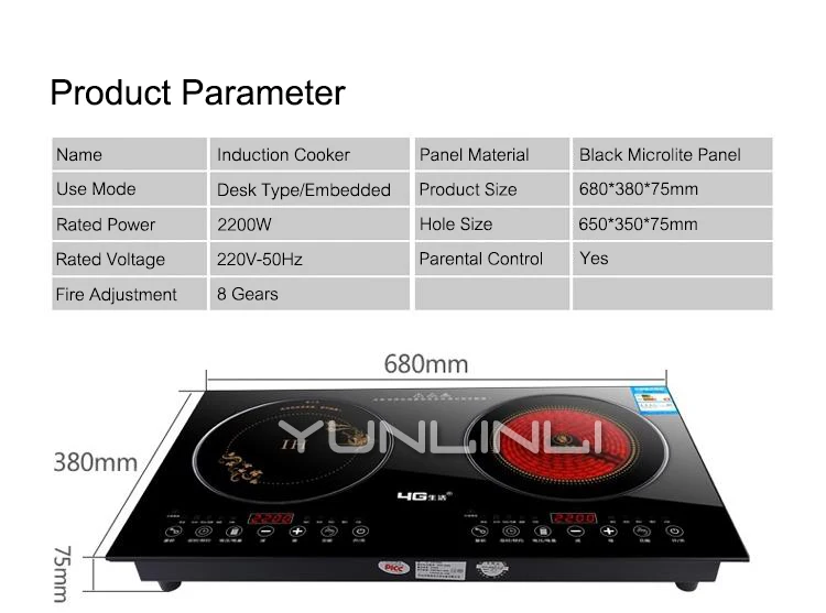 Ho использование hold индукционная плита двойная горелка электрическая варочная панель, индукционная плита+ Лучистая плита 2 в 1 Тип стола/Встроенный двойного использования