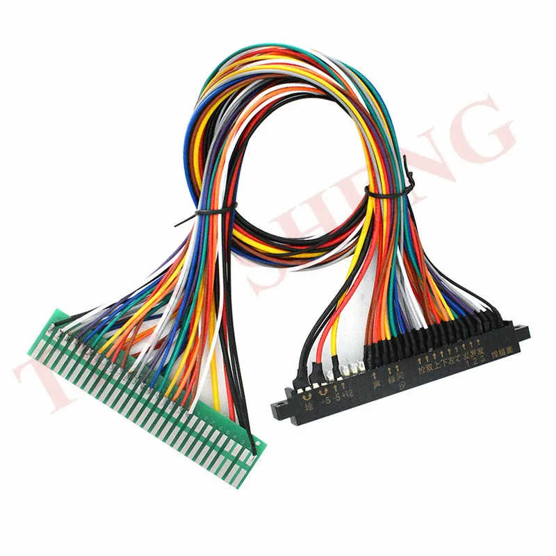 

60cm 56Pin 28P Jamma Harness Extension For Arcade Game Boards Cabinets