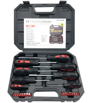

MADE IN TAIWAN 24pcs Cusion Grip Screwdrver Set
