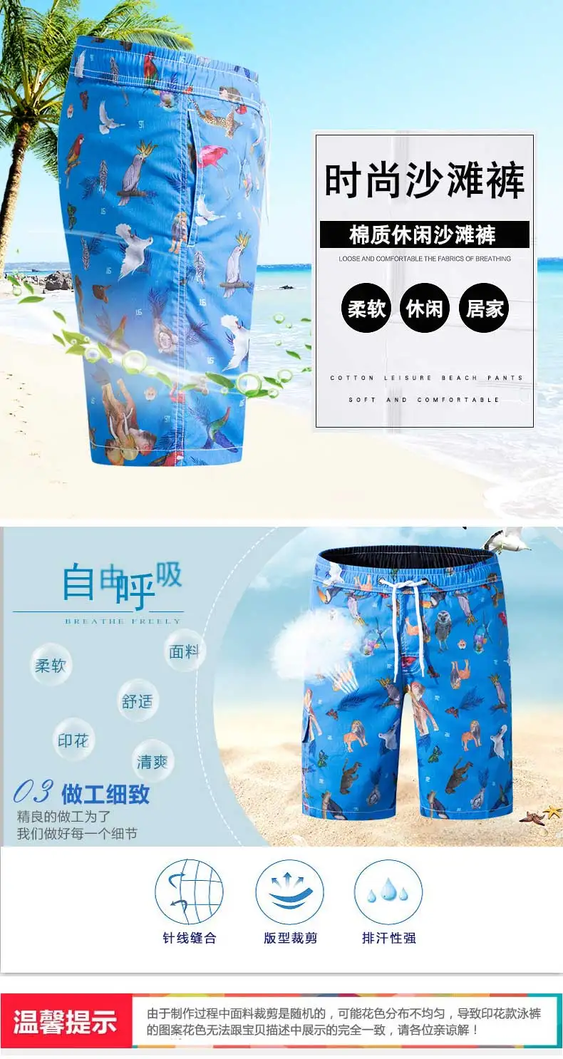  (2)