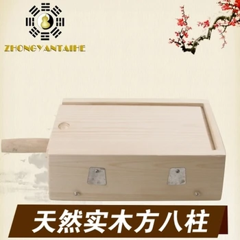 

Moxibustion box solid wood 8 column needle groove with pure wood six holes Wenxu apparatus instruments