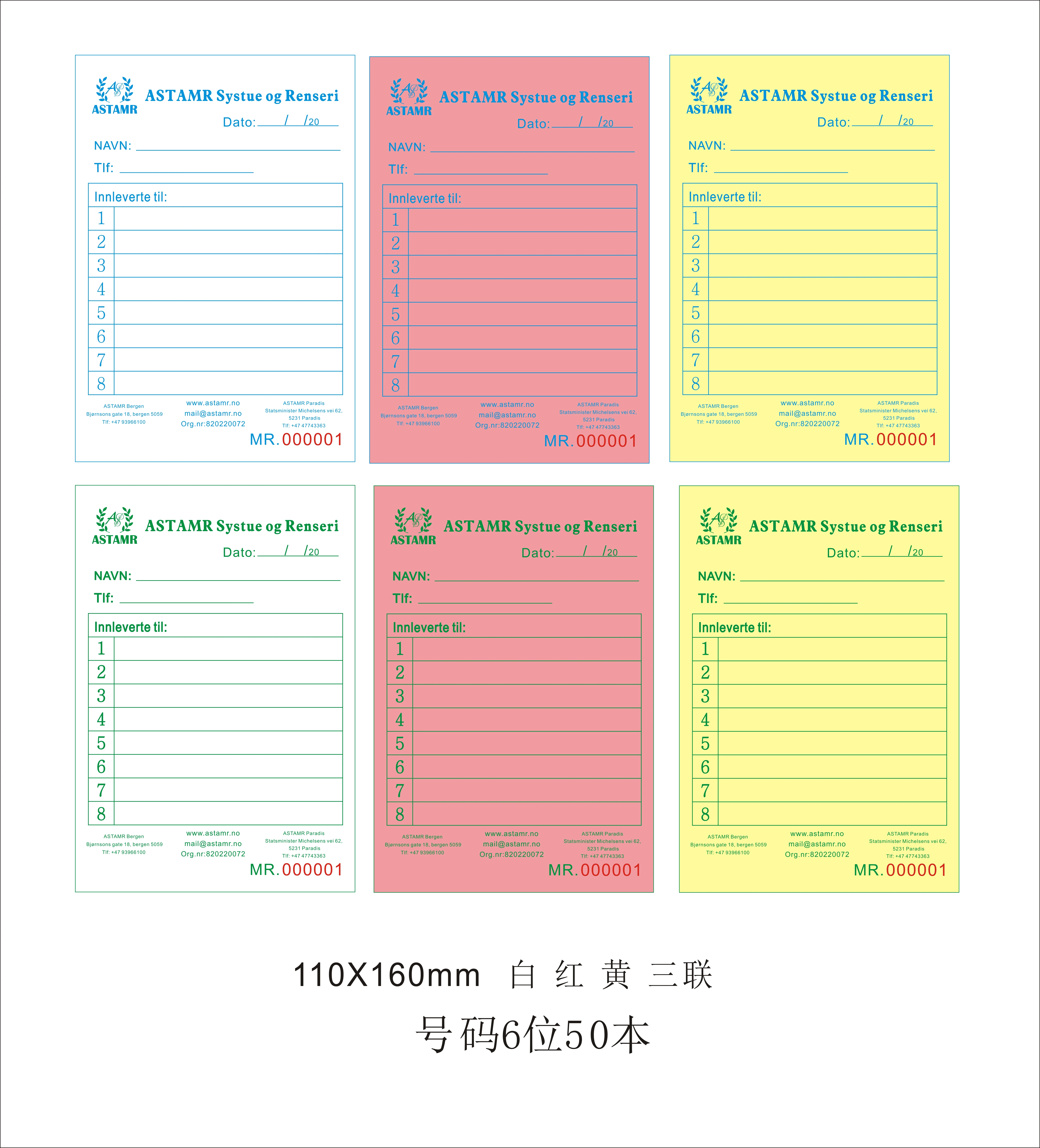 

Custom print 11X16cm 50pcsX2 designs total 100pcs 3 copy invoice book ,free shipping by experss to NW