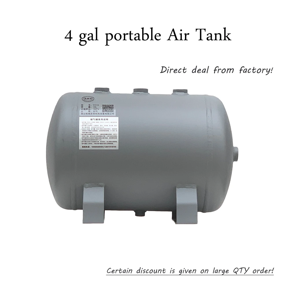 

15L 4 gal Grey Vacuum Carbon Steel Air Gas Storage Tank Cylinder for Air Compressor From 0.8 gallons to 47 gallons in stock