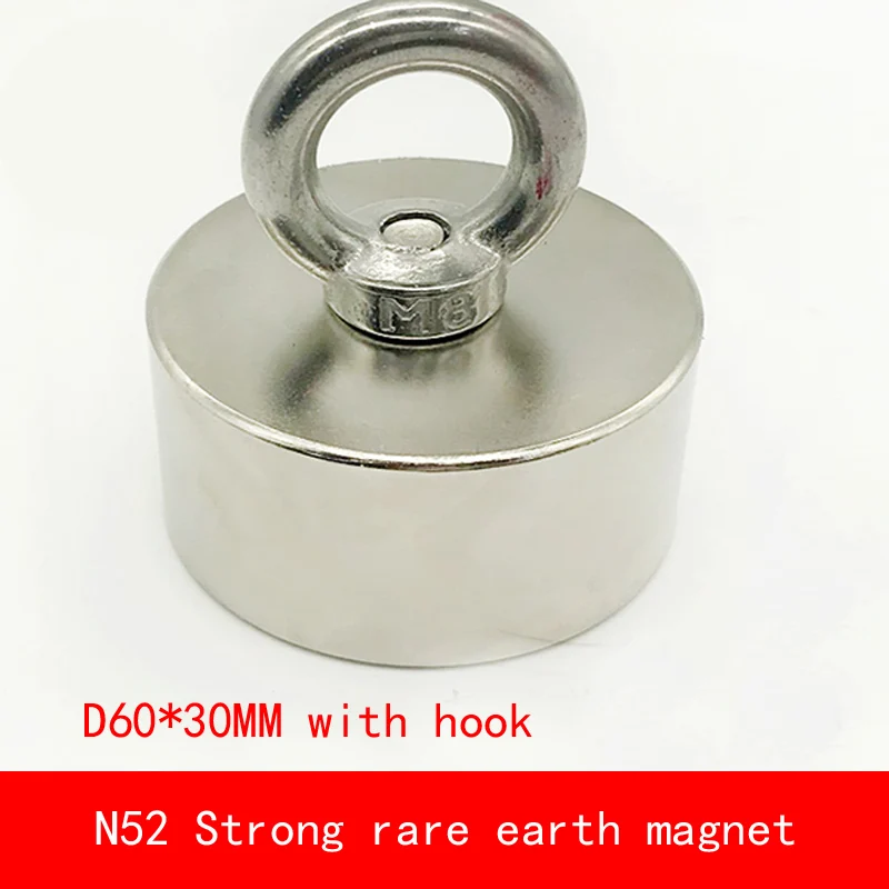 Huge Neodymium ring magnet Super strong N52 rare earth magnet D60 
