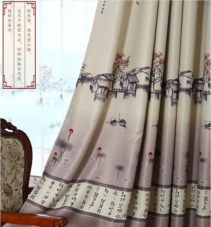 Современные затемненные шторы в китайском стиле с принтом, занавески для гостиной, на заказ, тюль, вуаль, шторы для спальни AG1442