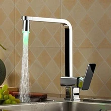 Светодиодный Кухня кран, Кухня кран, кран Chrome Кухня смеситель, Кухня нажмите Mixe HG-1203DC