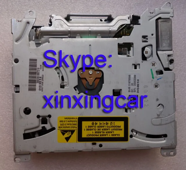 

DVD M2 5.6 Single car DVD navigation mechanism