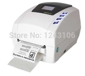 nutrition label printer