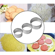 Hoomall 3 шт./компл. Резак чайник инструменты печенья упаковочная машина с миксер для теста режущего инструмента Нержавеющая сталь круглый клецки кожи в комплекте набор форм для украшения