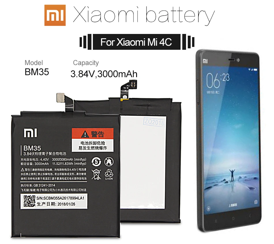 BM35 телефон батарея для mi 4C батарея Xiaomi mi 4C Замена батареи с розничной посылка bateria для Xiao mi M4C mi 4C