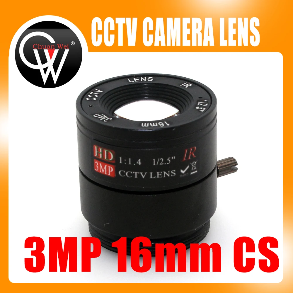 2pcs 16mm CS Lens 3.0 Megapixel 1/2.5'' F1.4 CS Fixed IR CCTV Lens For IR 720P/1080P CCTV Security IP Camera 2pcs 16mm CS Lens 3.0 Megapixel 1/2.5'' F1.4 CS Fixed IR CCTV Lens For IR 720P/1080P CCTV Security IP Camera