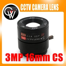 2pcs 16mm CS Lens 3.0 Megapixel 1/2.5” F1.4 CS Fixed IR CCTV Lens For IR 720P/1080P CCTV Security IP Camera