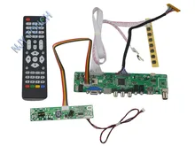 LA.MV56U.A New Universal HDMI USB AV VGA ATV PC LCD Controller Board for 21.6inch 1366×768 V216B1-LE1 LED LVDS Monitor Kit