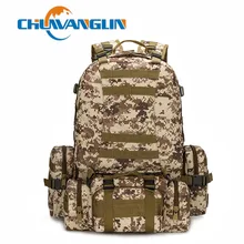 Chuwanglin мужской рюкзак 3 P камуфляж Многофункциональный 60L водонепроницаемый ноутбук сумка школьная сумка мужской рюкзак дорожная сумка ZDD952
