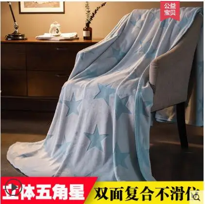 

New 2019 Dragon Ball Anime Printed Velvet Plush Throw Blanket Bedspread for Kid Girl Sherpa Blanket Travel Couch Quilt