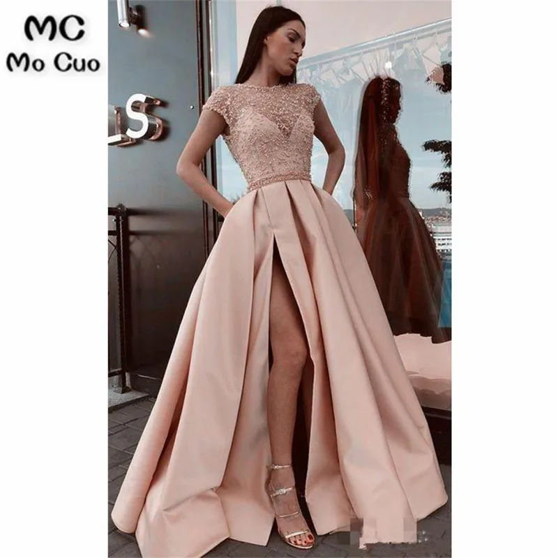 Stunning Tulle & Satin Cap Sleeves A-line Prom Dresses With Beadings 33