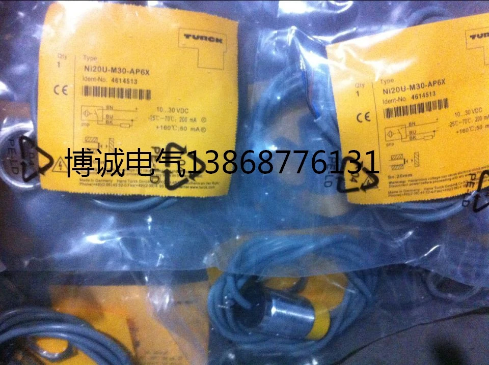 

New original NI8U-EM12-AN6X-H1141 Warranty For Two Year
