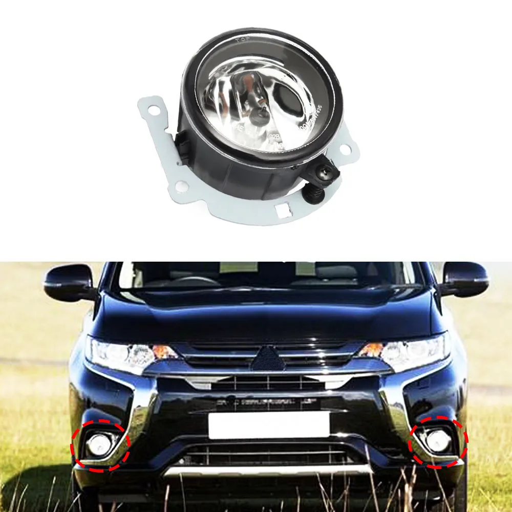 JEAZEA 1PC New 8321A467 SL870-1 Left = Right Front Fog lamp Light Fit For Mitsubishi ASX Outlander Sport RVR 2007 2011 2014 2015 |