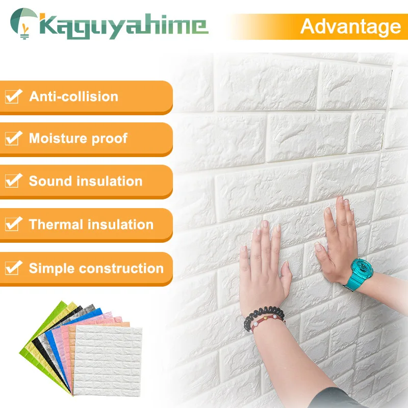 Kaguyahime 3D خلفيات الطوب ملصقات صناعة يدوية ذاتية اللصق التلفزيون خلفية ديكور للأطفال غرفة المطبخ للماء جدار ديكور ملصق