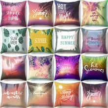 Hongbo Decorative Pillow Case Beach Coconut Tree Landscape Pillowcase Chair Seat Beach Sea View Throw Pillow Cover Cojines beach style dusk coconut tree pattern square shape pillowcase