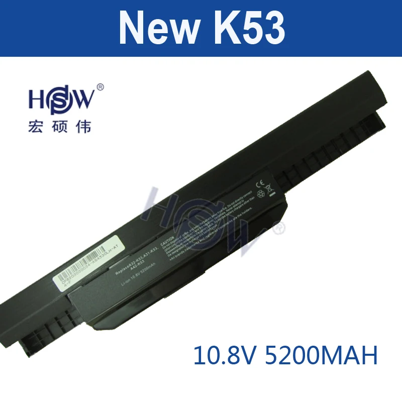 

HSW Laptop Battery A32-K53 for ASUS A43E A53S K43E K43U K43S X54 X54H K43SJ X54C X84 K53S K53 K53SV K53T K53E K53SD X44H battery