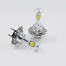 2 шт. H7 светодиодный автомобильный противотуманный фонарь супер яркий 3000LM Автомобильная ступица переднего Bulb h7 светодиодные лампы Противотуманные фары 12 V 24 V DRL Дневной Бег огни белый 6000 k