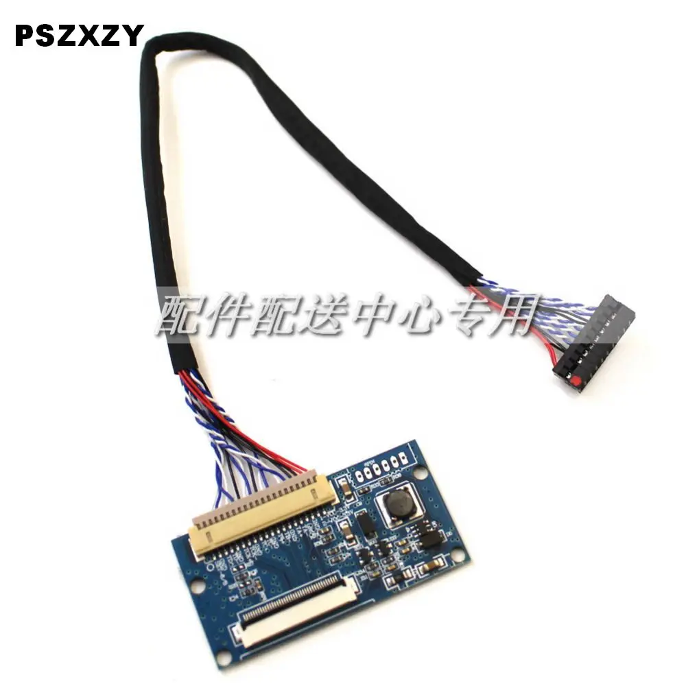 Универсальный преобразователь интерфейса сигнала LVDS DF14 20Pin к FPC 40Pin для ЖК панели 7
